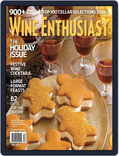 Wine Enthusiast December 1st, 2016 Digital Back Issue Cover