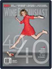 Wine Enthusiast (Digital) Subscription                    October 1st, 2016 Issue