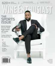 Wine Enthusiast (Digital) Subscription                    April 5th, 2016 Issue