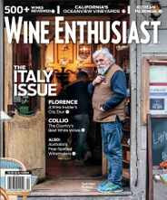 Wine Enthusiast (Digital) Subscription                    March 8th, 2016 Issue