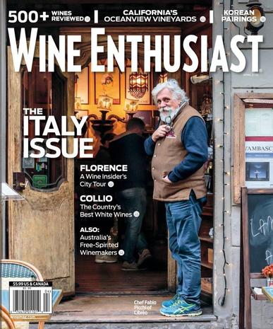 Wine Enthusiast March 8th, 2016 Digital Back Issue Cover