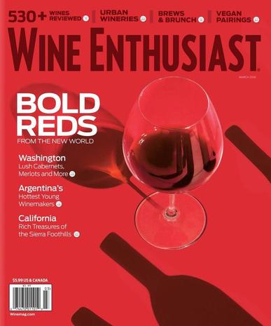 Wine Enthusiast February 16th, 2016 Digital Back Issue Cover