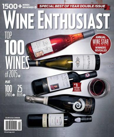 Wine Enthusiast December 8th, 2015 Digital Back Issue Cover