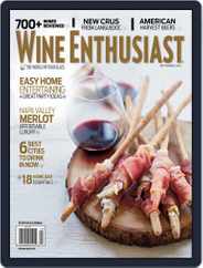 Wine Enthusiast (Digital) Subscription                    September 1st, 2015 Issue