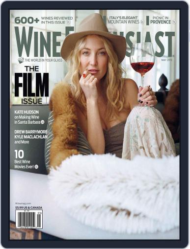 Wine Enthusiast April 7th, 2015 Digital Back Issue Cover