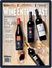 Wine Enthusiast (Digital) Subscription                    April 1st, 2015 Issue