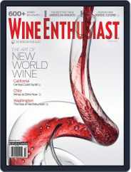 Wine Enthusiast (Digital) Subscription                    February 17th, 2015 Issue