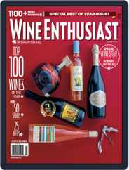 Wine Enthusiast (Digital) Subscription                    December 2nd, 2014 Issue