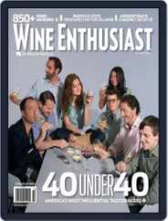 Wine Enthusiast (Digital) Subscription                    September 2nd, 2014 Issue