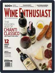 Wine Enthusiast (Digital) Subscription                    March 11th, 2014 Issue