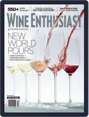 Wine Enthusiast (Digital) Subscription                    February 17th, 2014 Issue