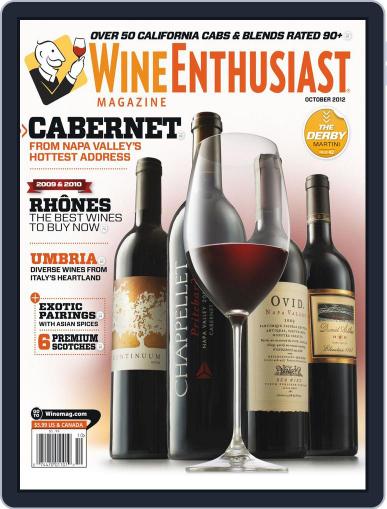 Wine Enthusiast September 11th, 2012 Digital Back Issue Cover