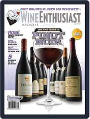 Wine Enthusiast (Digital) Subscription                    April 10th, 2012 Issue