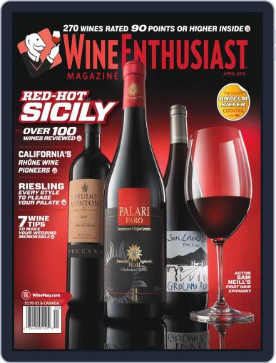 Wine Enthusiast March 13th, 2012 Digital Back Issue Cover