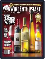 Wine Enthusiast (Digital) Subscription                    December 6th, 2011 Issue