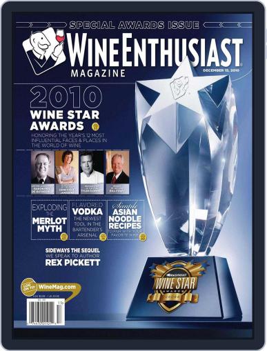 Wine Enthusiast November 24th, 2010 Digital Back Issue Cover