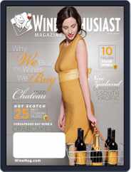 Wine Enthusiast (Digital) Subscription                    April 6th, 2010 Issue