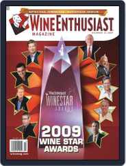 Wine Enthusiast (Digital) Subscription                    November 23rd, 2009 Issue