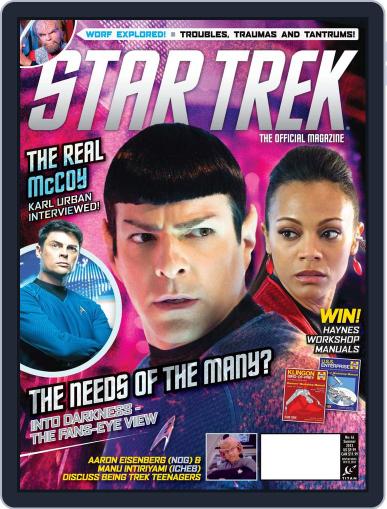 Star Trek (Digital) July 18th, 2013 Issue Cover