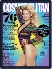 Cosmopolitan (Digital) Subscription October 1st, 2017 Issue