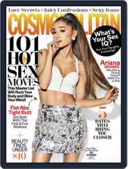 Cosmopolitan (Digital) Subscription April 1st, 2017 Issue