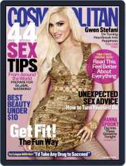 Cosmopolitan (Digital) Subscription September 1st, 2016 Issue
