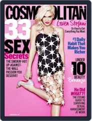 Cosmopolitan (Digital) Subscription February 5th, 2015 Issue