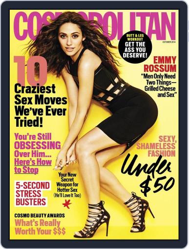 Cosmopolitan September 4th, 2014 Digital Back Issue Cover