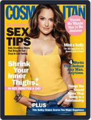 Cosmopolitan (Digital) Subscription                    September 14th, 2011 Issue
