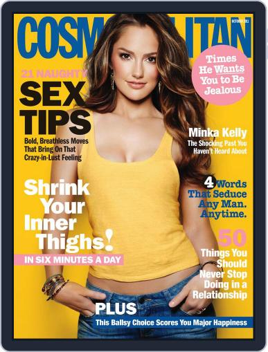 Cosmopolitan September 14th, 2011 Digital Back Issue Cover