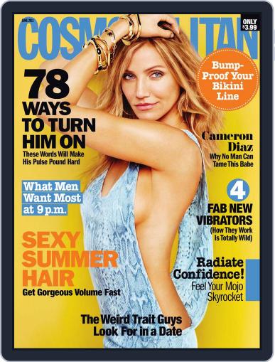 Cosmopolitan May 11th, 2011 Digital Back Issue Cover