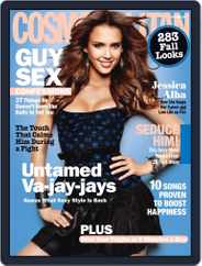 Cosmopolitan (Digital) Subscription August 17th, 2010 Issue