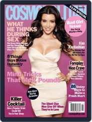 Cosmopolitan (Digital) Subscription                    October 15th, 2009 Issue