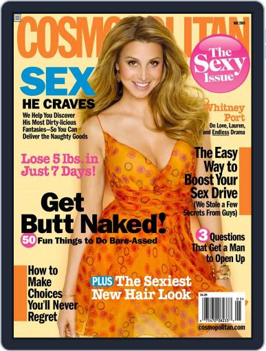 Cosmopolitan April 13th, 2009 Digital Back Issue Cover
