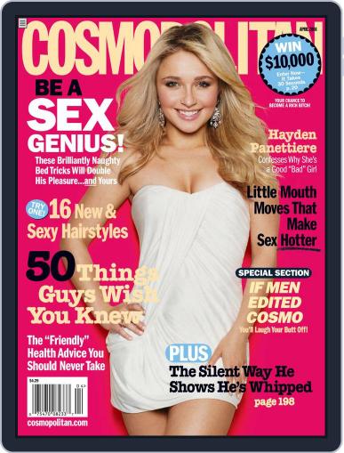 Cosmopolitan March 11th, 2008 Digital Back Issue Cover