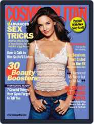 Cosmopolitan (Digital) Subscription September 22nd, 2004 Issue