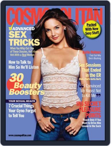 Cosmopolitan September 22nd, 2004 Digital Back Issue Cover