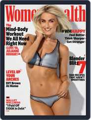 Women's Health (Digital) Subscription                    June 1st, 2020 Issue