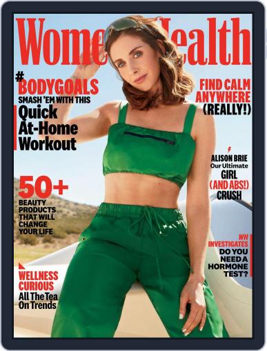 Women's Health May 1st, 2020 Digital Back Issue Cover