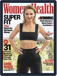 Women's Health (Digital) Subscription                    November 1st, 2019 Issue