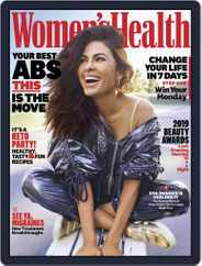 Women's Health (Digital) Subscription                    May 1st, 2019 Issue