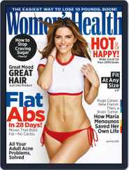 Women's Health (Digital) Subscription                    January 1st, 2018 Issue