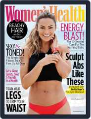 Women's Health (Digital) Subscription                    July 1st, 2017 Issue