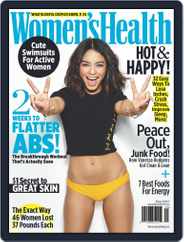 Women's Health (Digital) Subscription                    May 1st, 2017 Issue