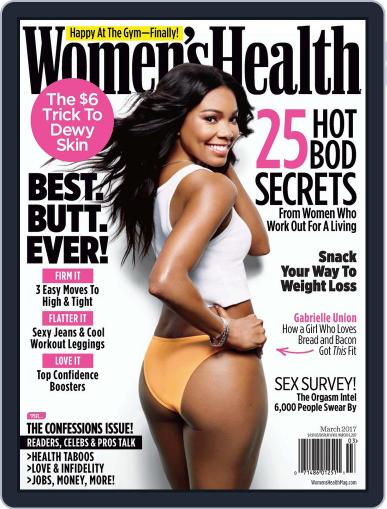 Women's Health March 1st, 2017 Digital Back Issue Cover