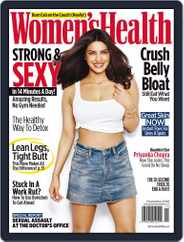 Women's Health (Digital) Subscription                    November 1st, 2016 Issue