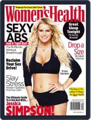 Women's Health (Digital) Subscription                    September 1st, 2016 Issue