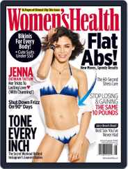 Women's Health (Digital) Subscription                    June 28th, 2016 Issue