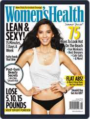 Women's Health (Digital) Subscription                    May 24th, 2016 Issue