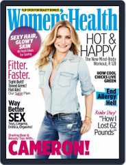 Women's Health (Digital) Subscription                    March 15th, 2016 Issue